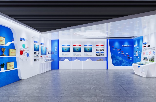 致遠鋰業(yè)公司多媒體展廳設(shè)計施工-多媒體展廳設(shè)計施工、電子沙盤