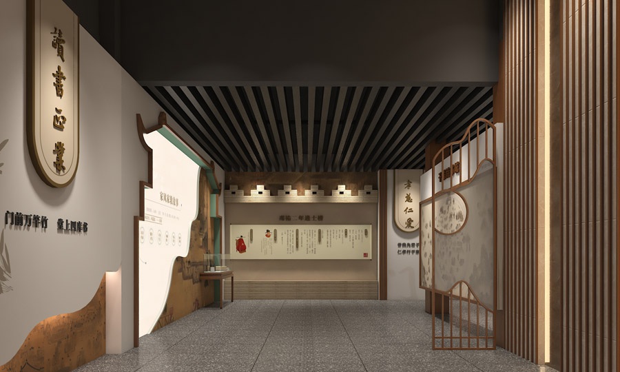 眉山市三蘇家風家教數字展館修身堂已對外開放