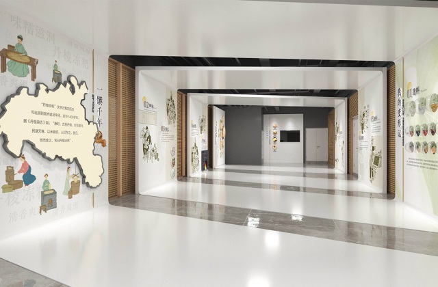 丹棱凍粑文化體驗(yàn)中心
眉山市丹棱凍粑文化體驗(yàn)中心氛圍打造設(shè)計(jì)_凍粑探索館、凍粑中轉(zhuǎn)站、凍粑觀察站、凍粑研學(xué)實(shí)驗(yàn)室