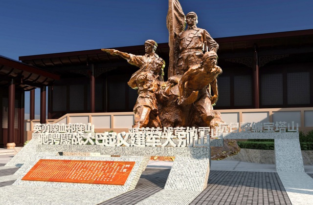 紅四方面軍總指揮部舊址紀念館設(shè)計效果圖-紀念館設(shè)計