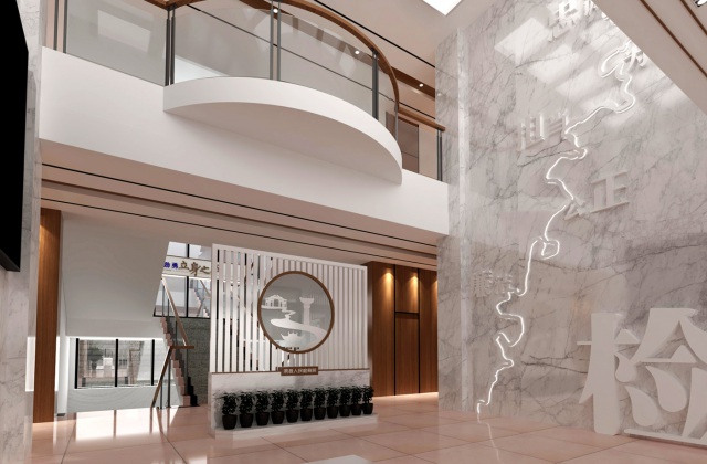 渠縣檢察院機關文化建設-文化建設